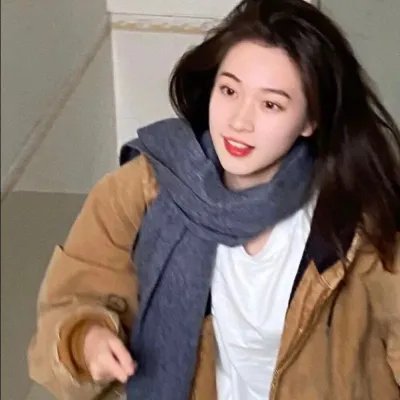 性在够辣